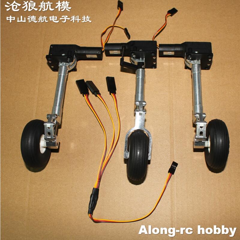 Rc Hobby Land - مجموعة كاملة أو مجموعة رئيسية أو