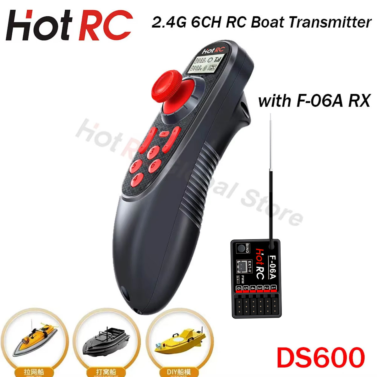 Rc Hobby Shops - HOTRC DS600 6CH 6 قناة 2.4G