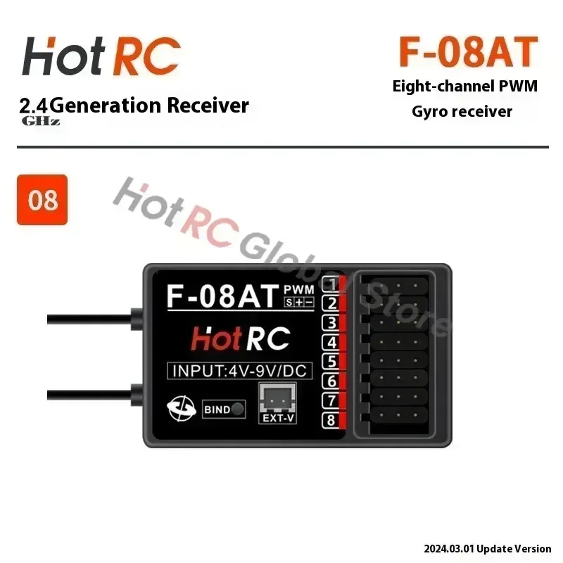 جهاز استقبال HOTRC بتردد 2.4 ج - مراجعة Rc Hobby Shops وسعره