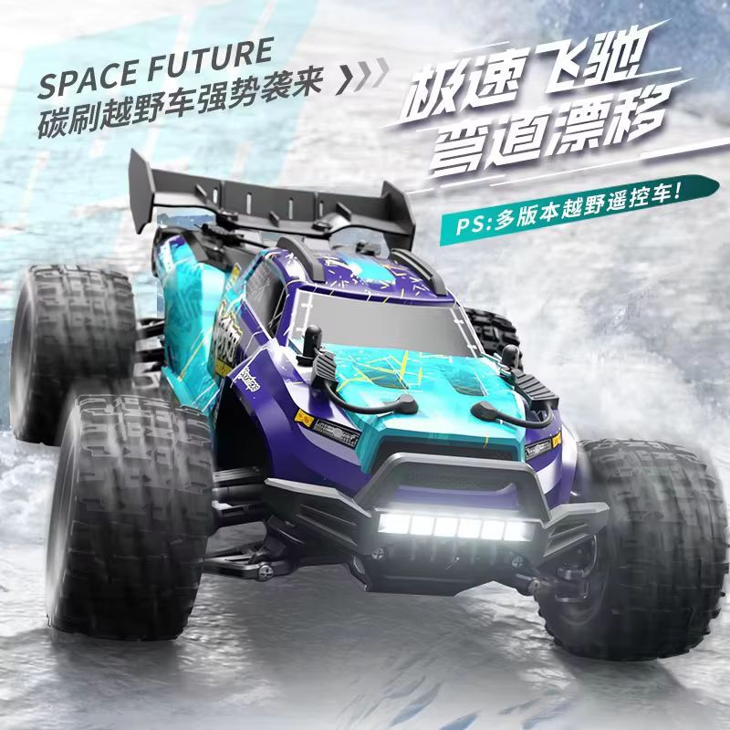 شاحنة سكاي 18101 للطرق الوعرة  - مراجعة Rc Hobby Grade Monster Truck وسعره