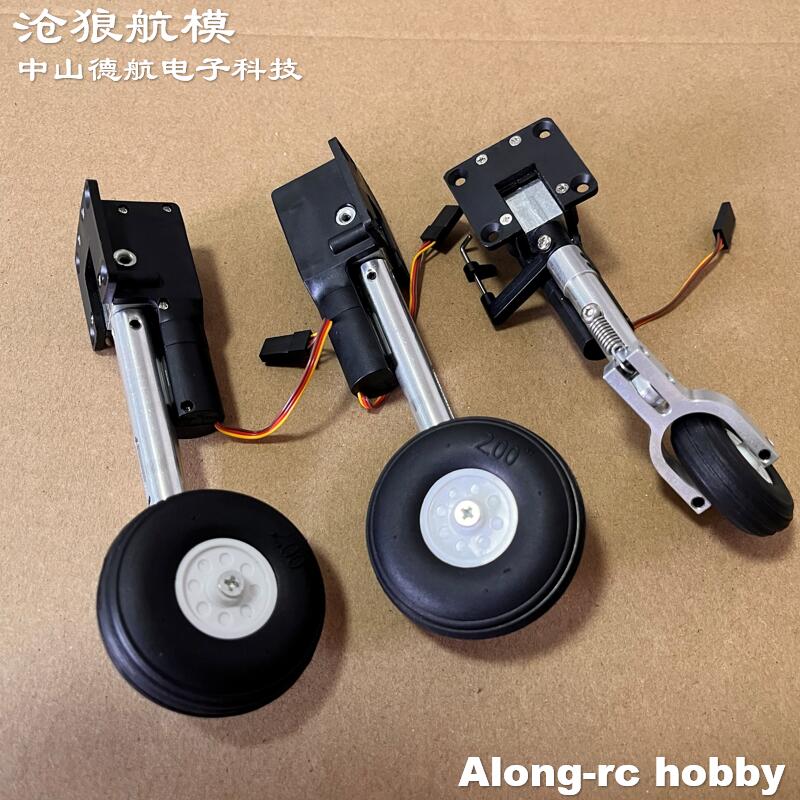 نماذج طائرة مزودة بجهاز للتحكم - مراجعة Rc Hobby Land وسعره