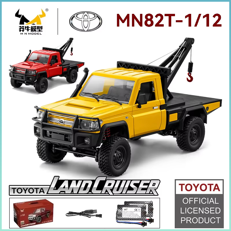 1:12 MN82T Rc سيارة Skymaker ر - مراجعة Rc Hobby Grade Truck وسعره