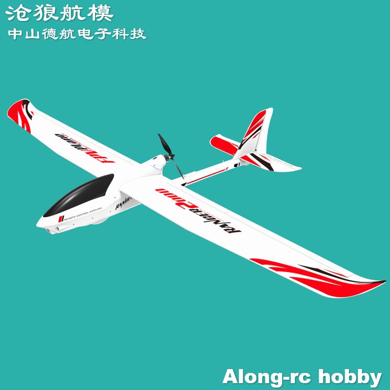 EPO طائرة مزودة بجهاز للتحكم ع - مراجعة Rc Plane Hobby Zone وسعره